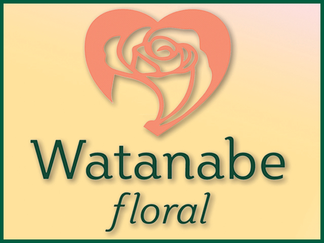 Watanabe Floral Military Discount